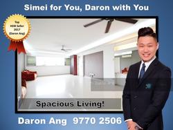 Blk 145 Simei Street 2 (Tampines), HDB 5 Rooms #149175732